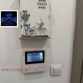 ������� 2-����� | Imot.bg � ����� ������ 12