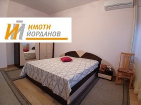 ������� 2-����� | Imot.bg � ����� ������ 4