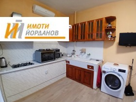������� 2-����� | Imot.bg � ����� ������ 6