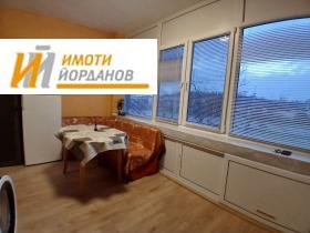 ������� 2-����� | Imot.bg � ����� ������ 3
