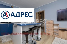 ������� 2-����� | Imot.bg � ����� ������ 12