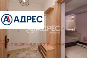 ������� 2-����� | Imot.bg � ����� ������ 5