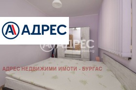 ������� 2-����� | Imot.bg � ����� ������ 8
