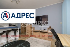 ������� 2-����� | Imot.bg � ����� ������ 9
