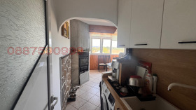 ������� 2-����� | Imot.bg � ����� ������ 4