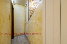  3- | Imot.bg    12