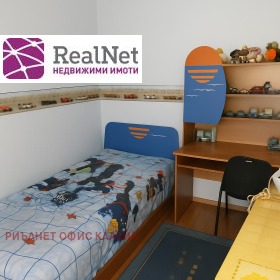 ������� 4-����� | Imot.bg � ����� ������ 9