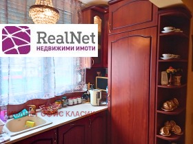 ����� ������� 4-�����,���� �����, ������� 4