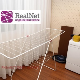 ������� 4-����� | Imot.bg � ����� ������ 5