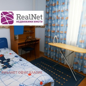 ������� 4-����� | Imot.bg � ����� ������ 8