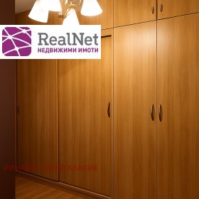 ������� 4-����� | Imot.bg � ����� ������ 6