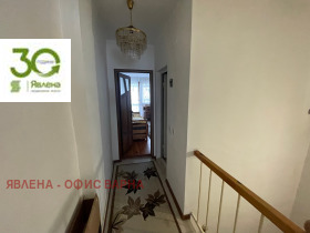 ������� 4-����� | Imot.bg � ����� ������ 11