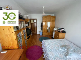 ������� 4-����� | Imot.bg � ����� ������ 10
