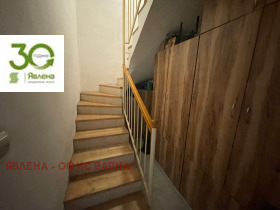 ������� 4-����� | Imot.bg � ����� ������ 7
