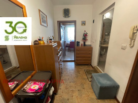 ������� 4-����� | Imot.bg � ����� ������ 6