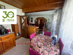 ������� 4-����� | Imot.bg � ����� ������ 3