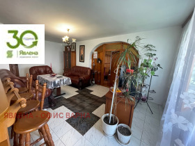 ������� 4-����� | Imot.bg � ����� ������ 2