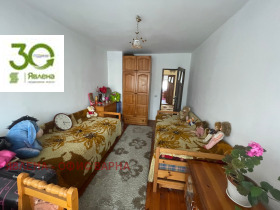 ������� 4-����� | Imot.bg � ����� ������ 13