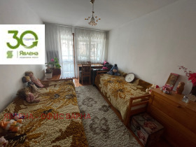 ������� 4-����� | Imot.bg � ����� ������ 12