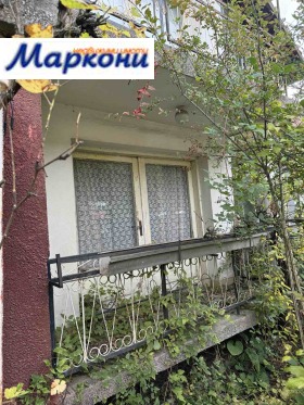 ������� ���� | Imot.bg � ����� ������ 5