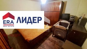 ������� ���� | Imot.bg � ����� ������ 3