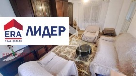 ������� ���� | Imot.bg � ����� ������ 11