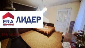 ������� ���� | Imot.bg � ����� ������ 16