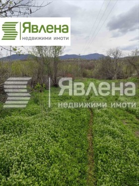 Προς πώληση Οικόπεδο