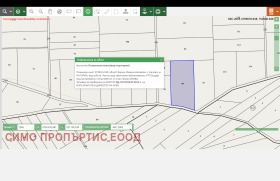 ������� ������ | Imot.bg � ����� ������ 5
