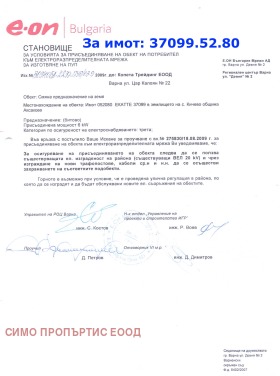 ������� ������ | Imot.bg � ����� ������ 15
