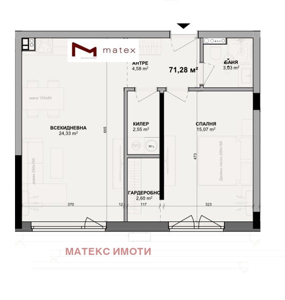 Продава  2-стаен град Варна , Изгрев , 72 кв.м | 55523035 - изображение [2]