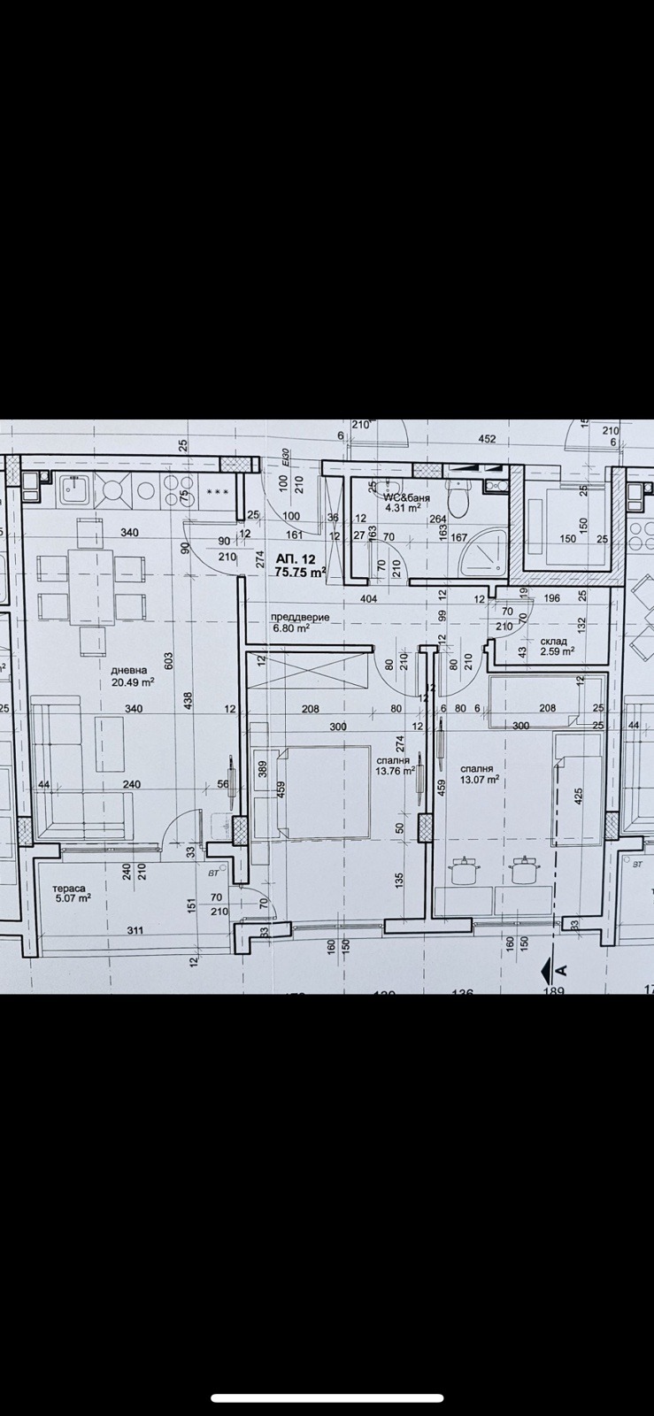 De vânzare  2 dormitoare Sofia , Manastirsci livadi , 86 mp | 46971496 - imagine [9]