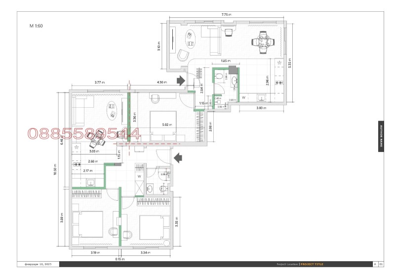 Продава  Офис град София , Иван Вазов , 128 кв.м | 78242830 - изображение [10]