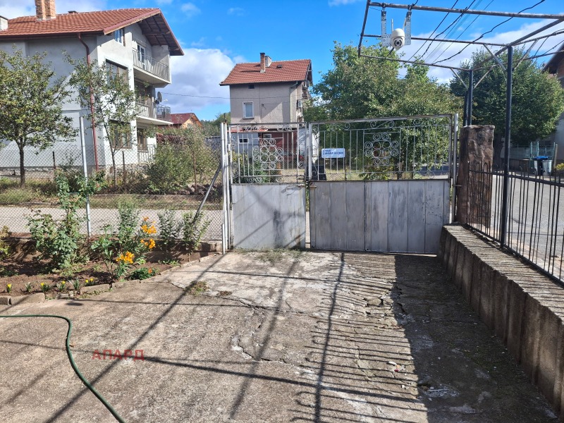 De vânzare  Etajul casei Sofia , Locorsco , 81 mp | 79297837 - imagine [4]