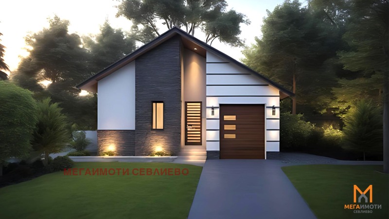 Продава  Къща област Габрово , гр. Севлиево , 176 кв.м | 58397715