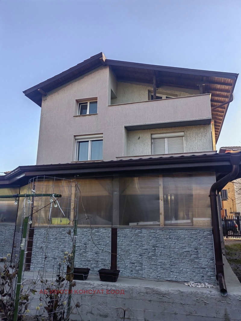 Продава КЪЩА, гр. София, област София-град