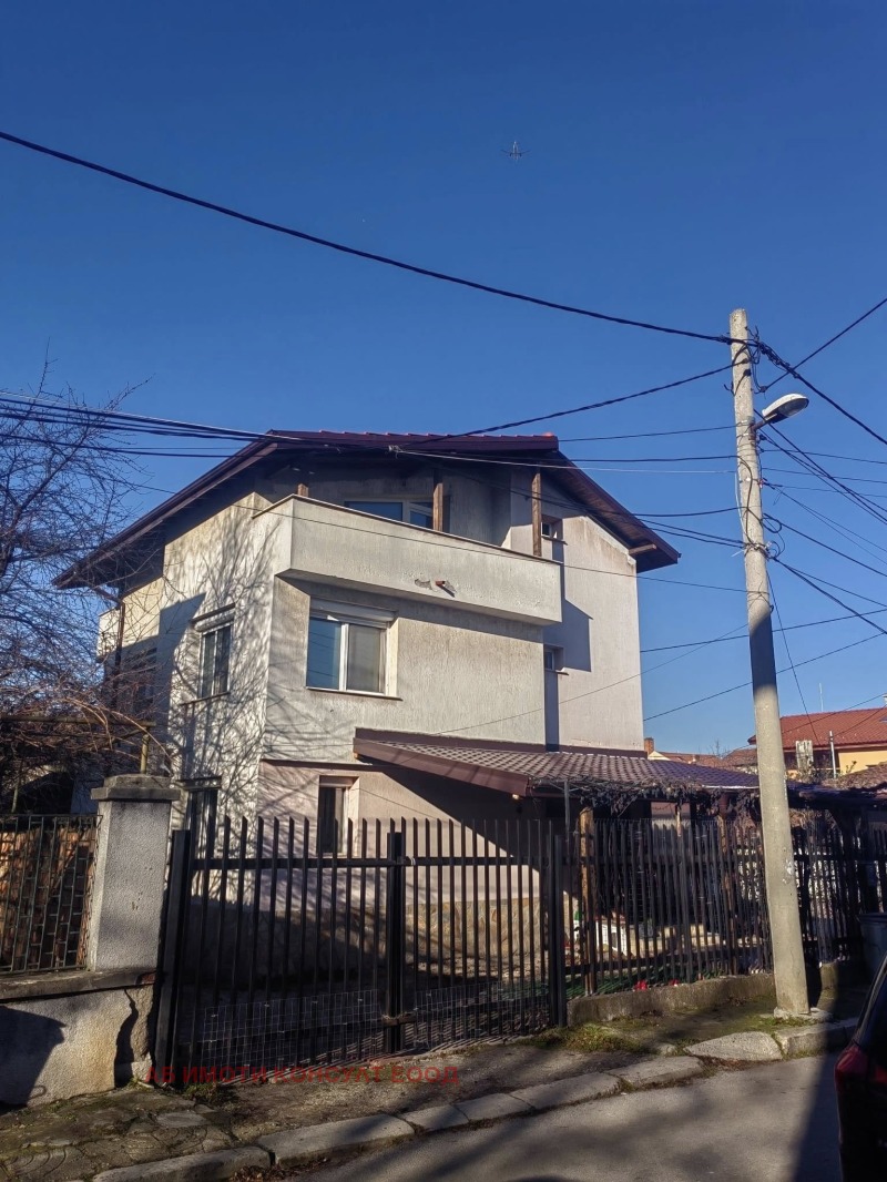 Продава КЪЩА, гр. София, област София-град