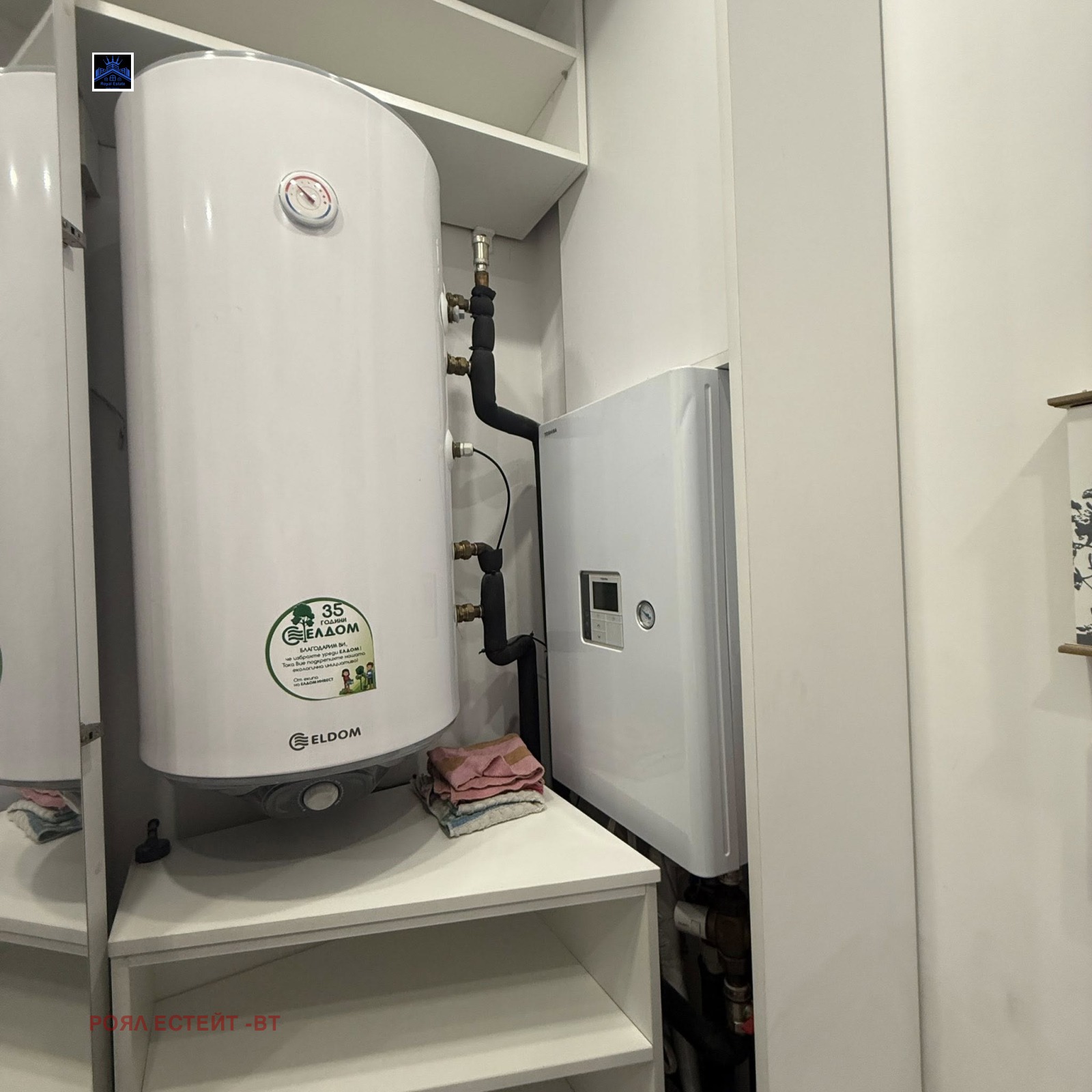 Продава 2-СТАЕН, гр. София, Кръстова вада, снимка 13 - Апартаменти - 54129728