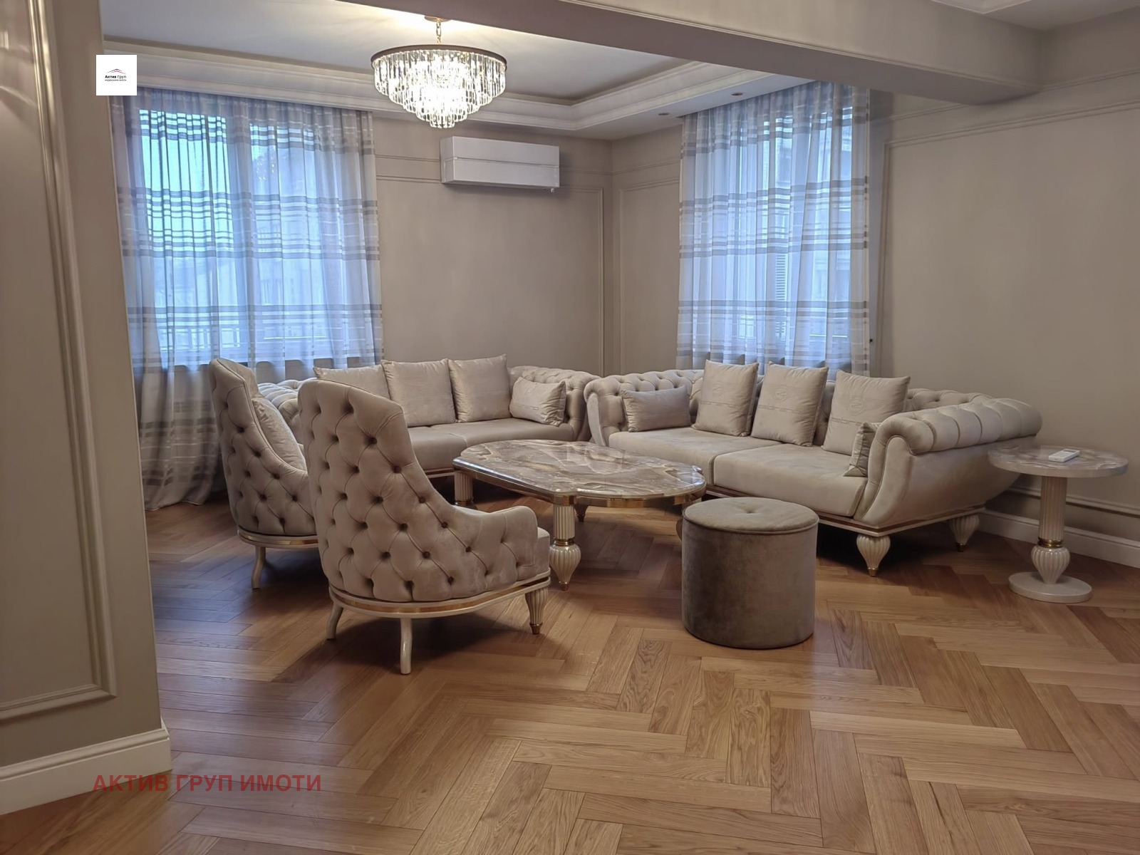 Продава 3-СТАЕН, гр. София, Център