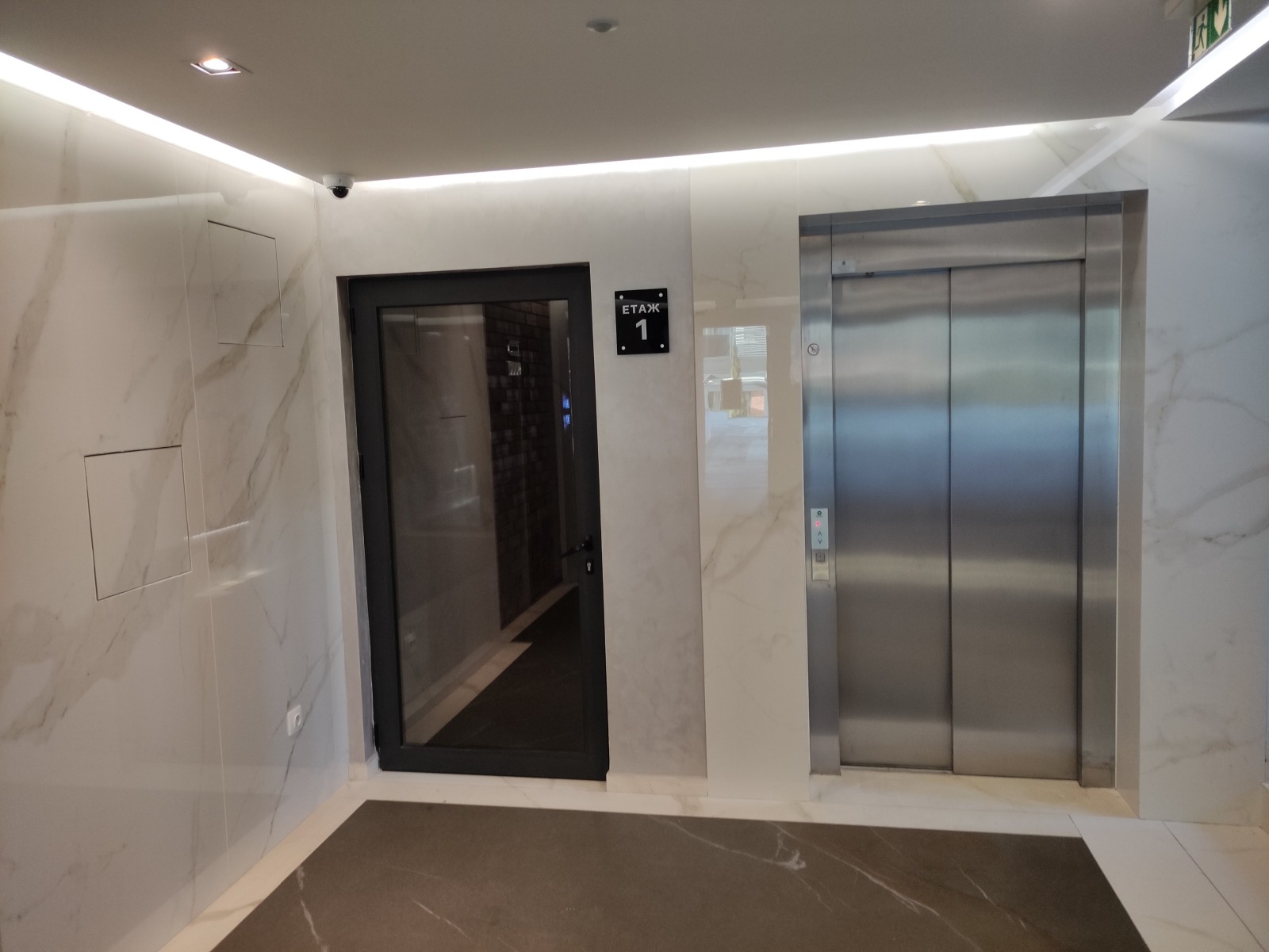 Продава 4-СТАЕН, гр. София, Хладилника, снимка 2 - Апартаменти - 54103835