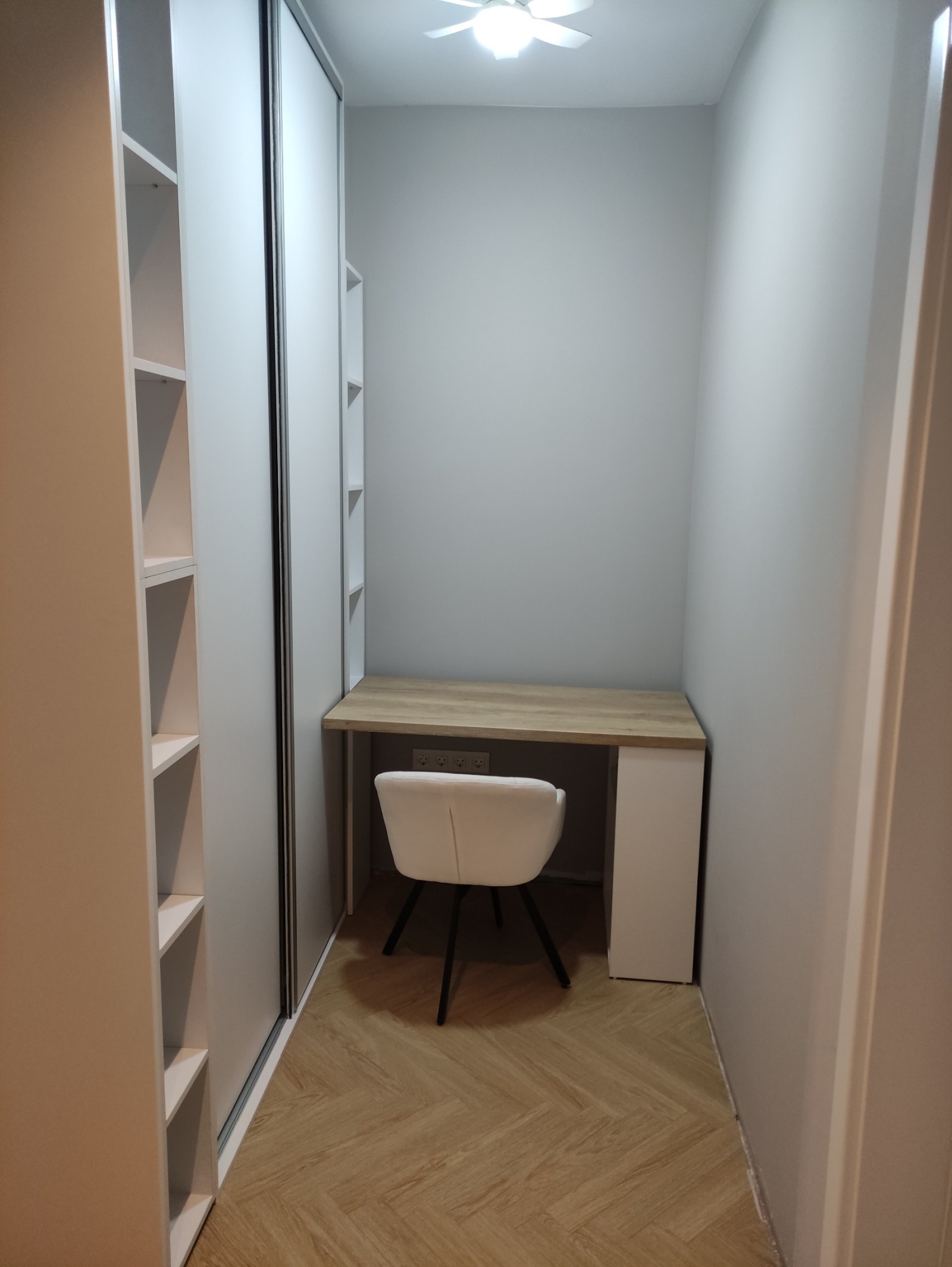 Продава 4-СТАЕН, гр. София, Хладилника, снимка 14 - Апартаменти - 54103835