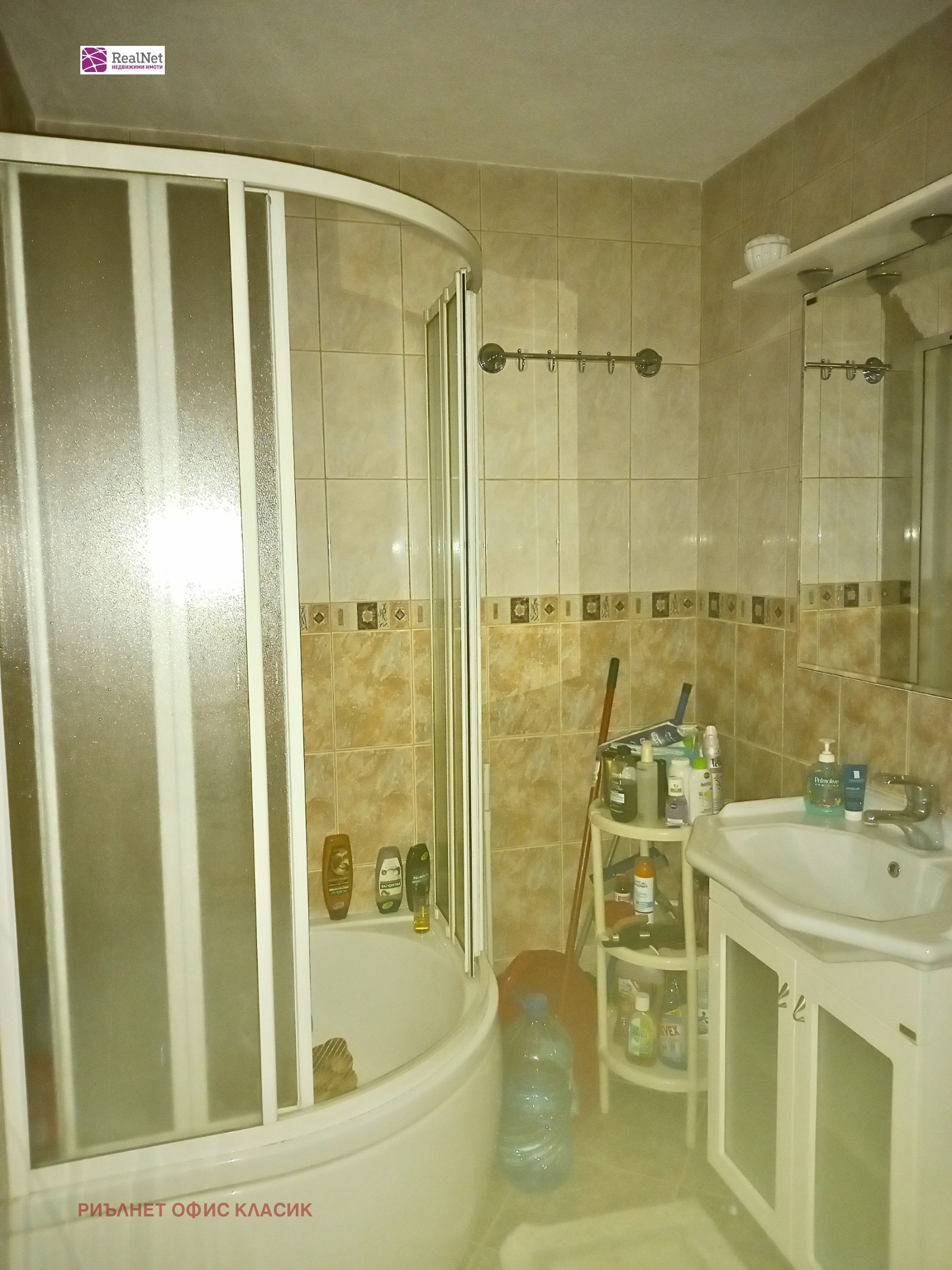 Продава 4-СТАЕН, гр. София, Младост 4, снимка 10 - Апартаменти - 54276716