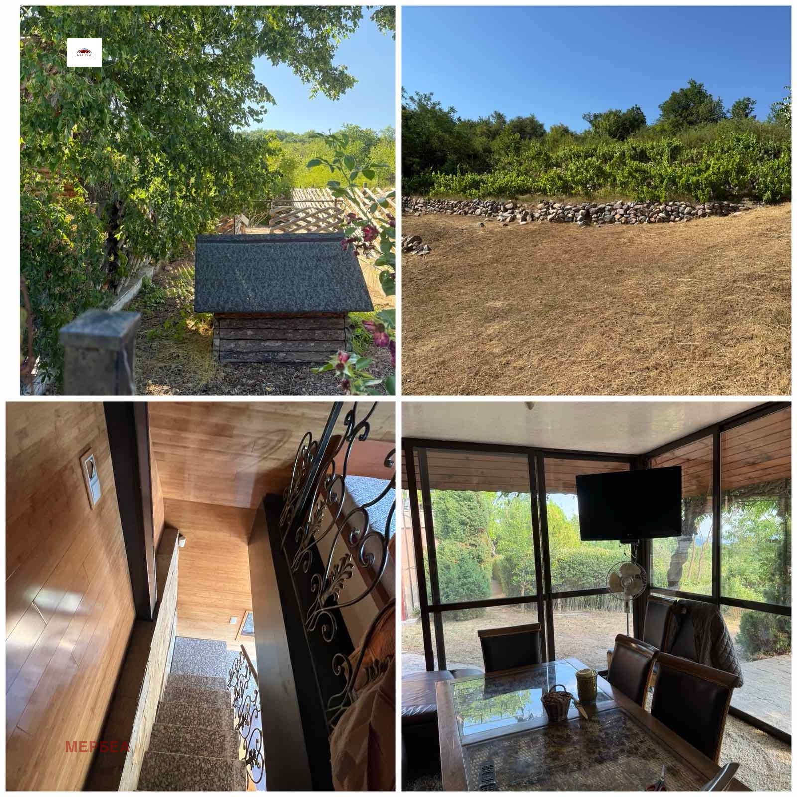 Продава КЪЩА, с. Сирищник, област Перник, снимка 4 - Къщи - 53322643