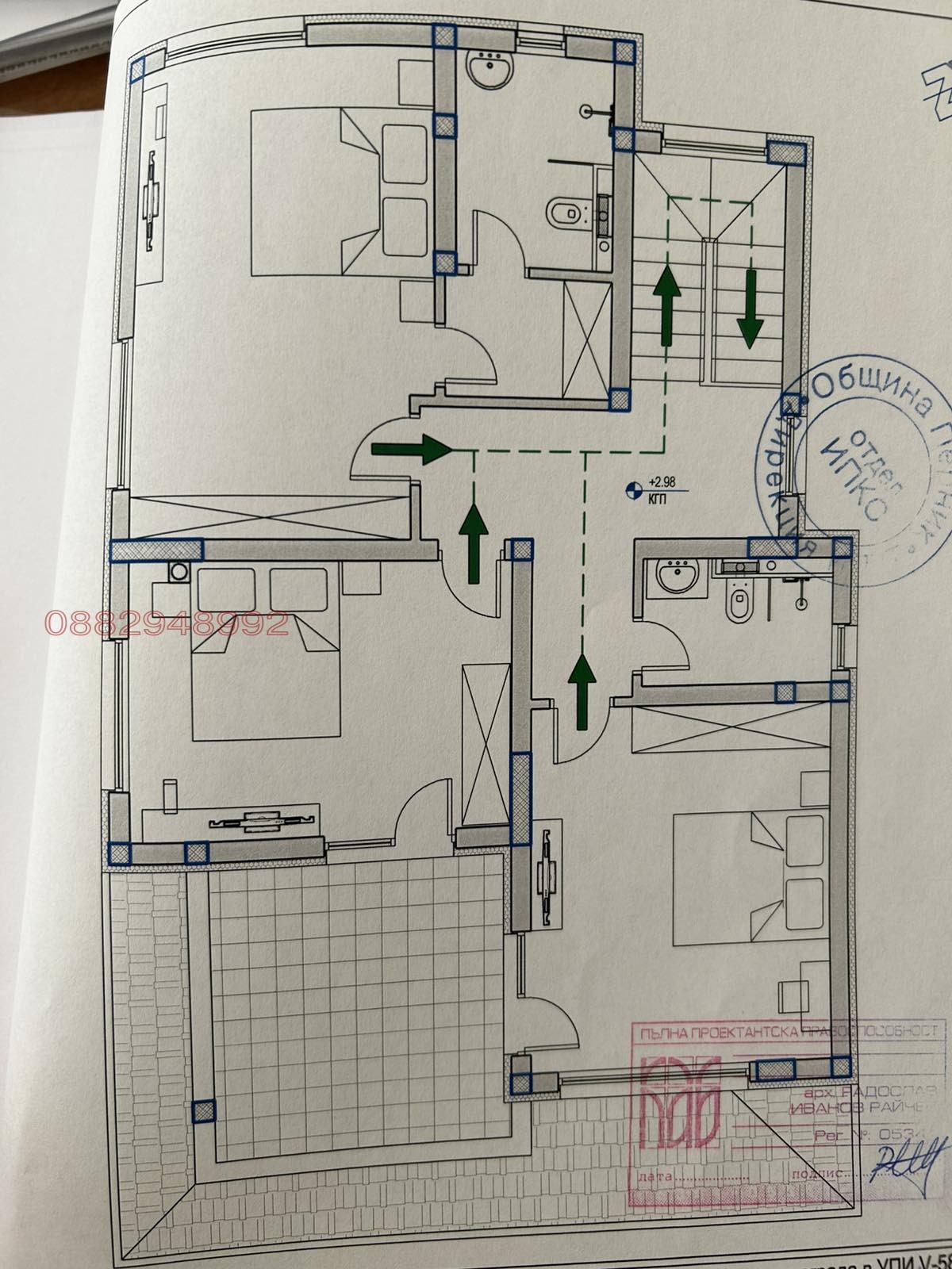 Продава ПАРЦЕЛ, с. Рударци, област Перник, снимка 4 - Парцели - 53971470