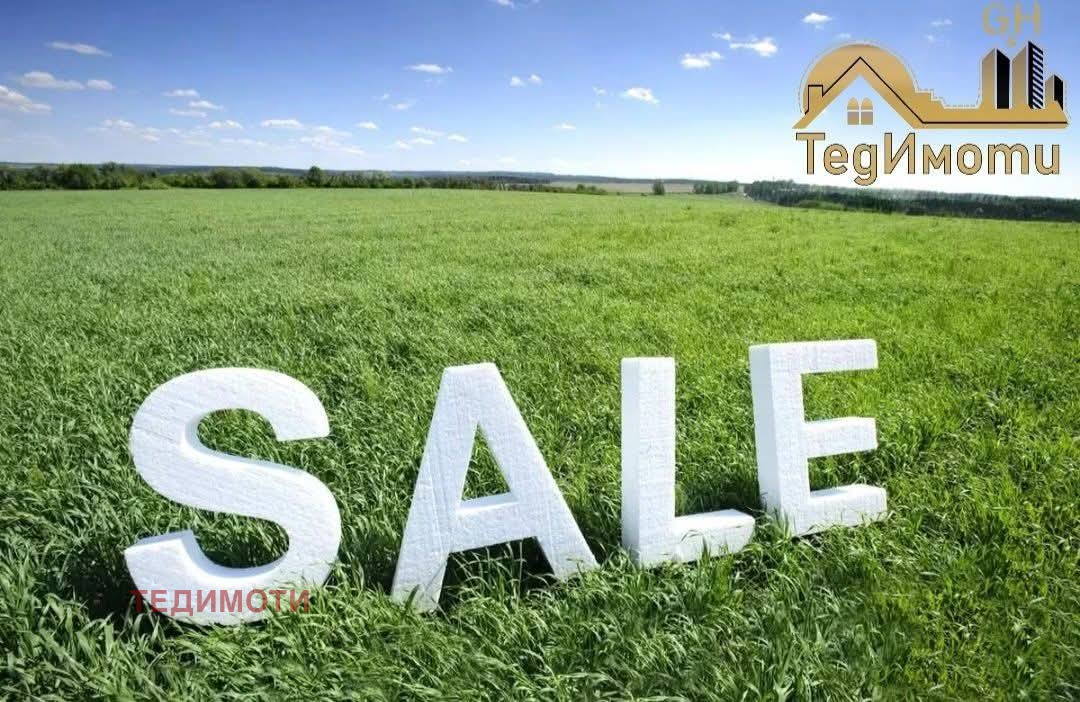 Продава ПАРЦЕЛ, с. Гранит, област Стара Загора, снимка 2 - Парцели - 53768431