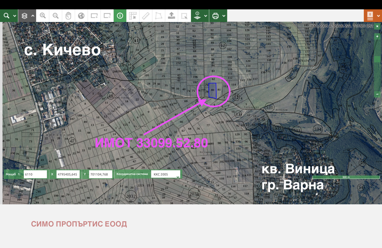 Продава ПАРЦЕЛ, с. Кичево, област Варна, снимка 3 - Парцели - 54517302
