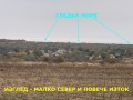 Продава ПАРЦЕЛ, с. Кичево, област Варна, снимка 12