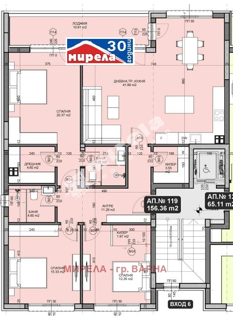 Продава 4-СТАЕН | Imot.bg — изображение 2