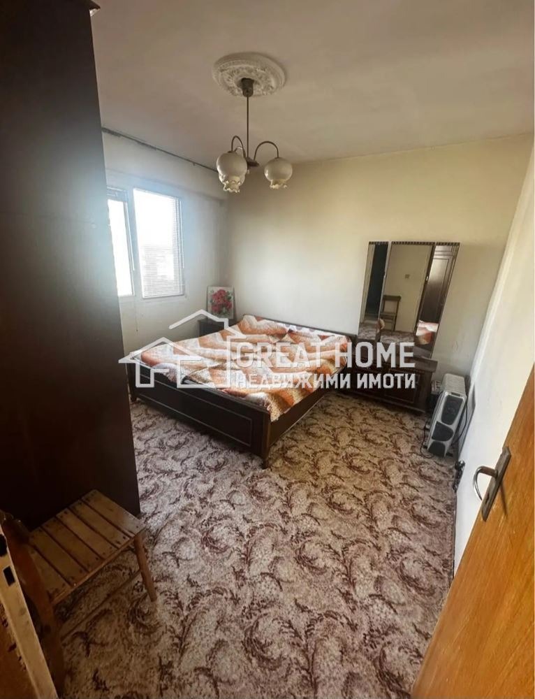 ������� 4-����� | Imot.bg � ����������� 4