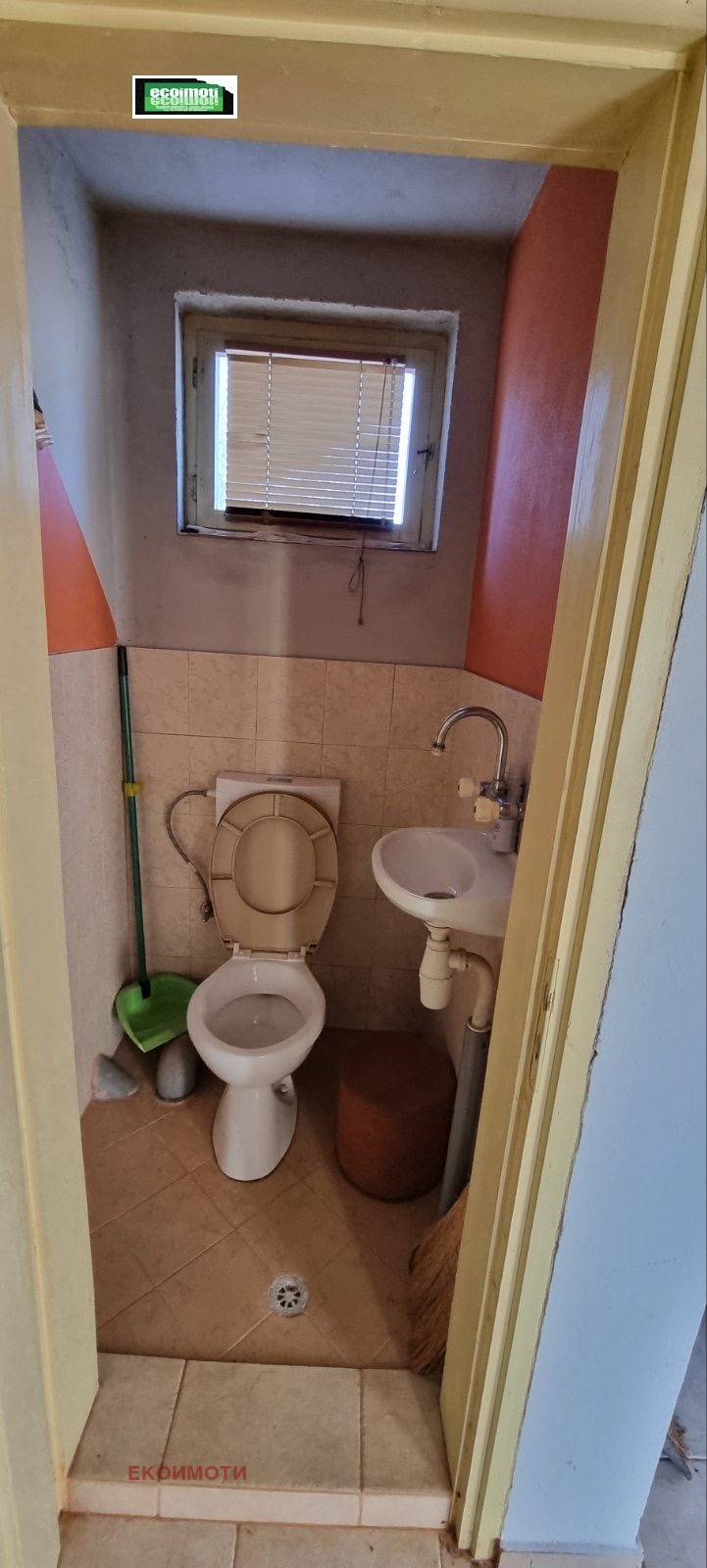 ������� ���� | Imot.bg � ����������� 8